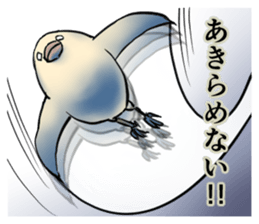 The Dangerous Birds sticker #8903491