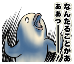 The Dangerous Birds sticker #8903493