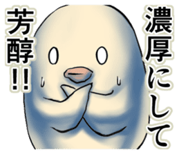 The Dangerous Birds sticker #8903494