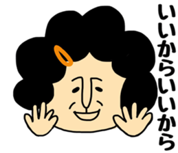 Okaachan sticker #8903496