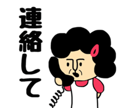 Okaachan sticker #8903509