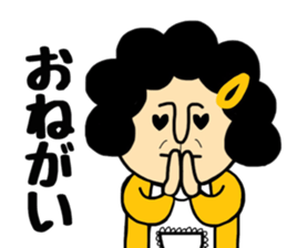 Okaachan sticker #8903512