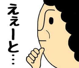 Okaachan sticker #8903515