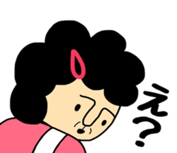 Okaachan sticker #8903521