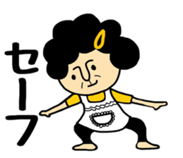 Okaachan sticker #8903522