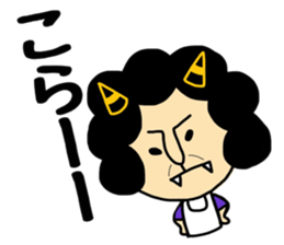 Okaachan sticker #8903531