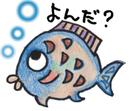 Fish and Friends sticker #8903657