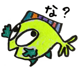 Fish and Friends sticker #8903661