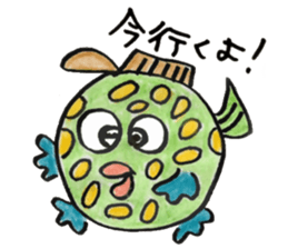 Fish and Friends sticker #8903668