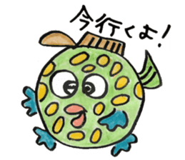 Fish and Friends sticker #8903668