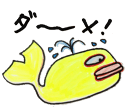 Fish and Friends sticker #8903669