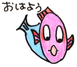 Fish and Friends sticker #8903670