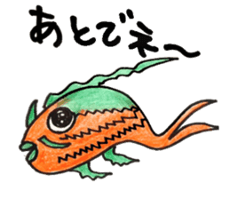 Fish and Friends sticker #8903673