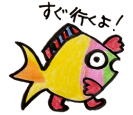 Fish and Friends sticker #8903676