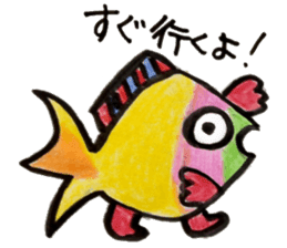 Fish and Friends sticker #8903676