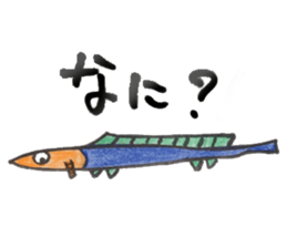 Fish and Friends sticker #8903678