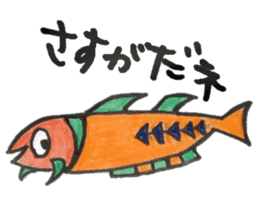 Fish and Friends sticker #8903679