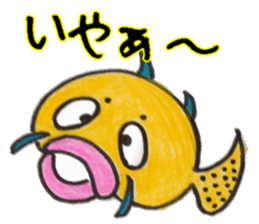 Fish and Friends sticker #8903682