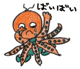 Fish and Friends sticker #8903689