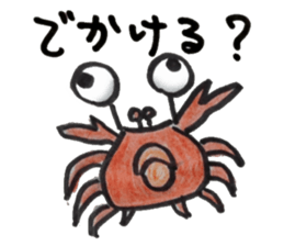 Fish and Friends sticker #8903695