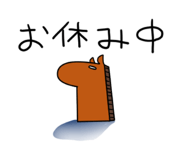 Workers of horse sticker #8903738