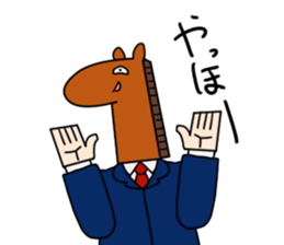Workers of horse sticker #8903740