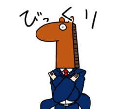 Workers of horse sticker #8903741