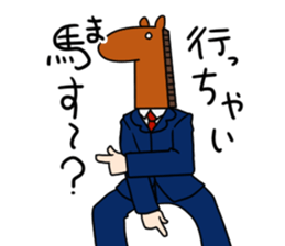 Workers of horse sticker #8903742
