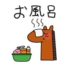 Workers of horse sticker #8903743