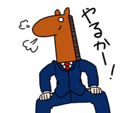 Workers of horse sticker #8903747