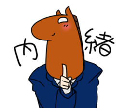 Workers of horse sticker #8903751