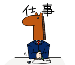 Workers of horse sticker #8903752