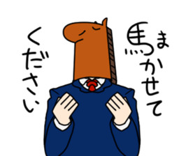 Workers of horse sticker #8903753