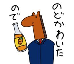 Workers of horse sticker #8903754