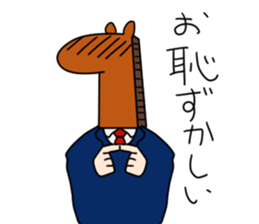 Workers of horse sticker #8903765