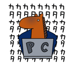 Workers of horse sticker #8903768