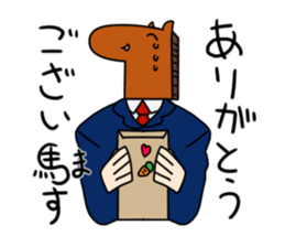 Workers of horse sticker #8903769
