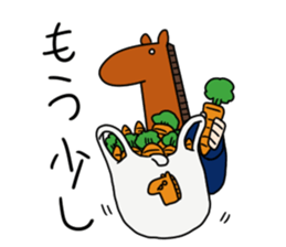 Workers of horse sticker #8903772