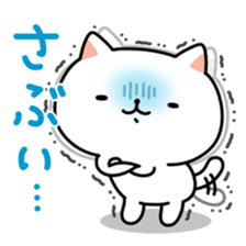 Motchiri Cat [winter] sticker #8903859