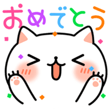 Motchiri Cat [winter] sticker #8903860