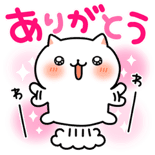 Motchiri Cat [winter] sticker #8903861