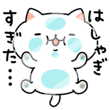 Motchiri Cat [winter] sticker #8903862