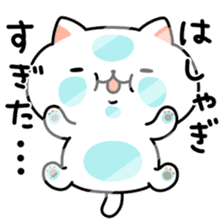 Motchiri Cat [winter] sticker #8903862