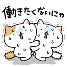 Motchiri Cat [winter] sticker #8903863