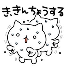 Motchiri Cat [winter] sticker #8903864