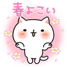Motchiri Cat [winter] sticker #8903867
