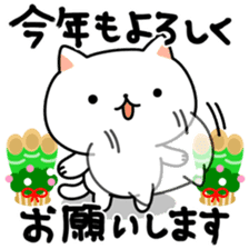 Motchiri Cat [winter] sticker #8903871