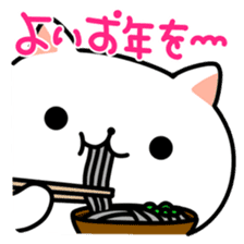 Motchiri Cat [winter] sticker #8903875