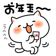 Motchiri Cat [winter] sticker #8903879
