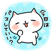 Motchiri Cat [winter] sticker #8903880